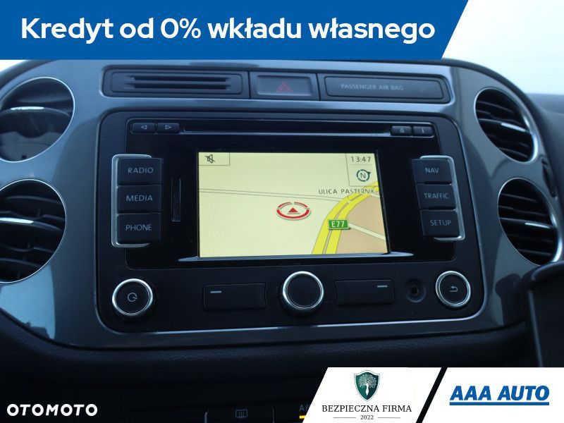 Volkswagen Tiguan - 14