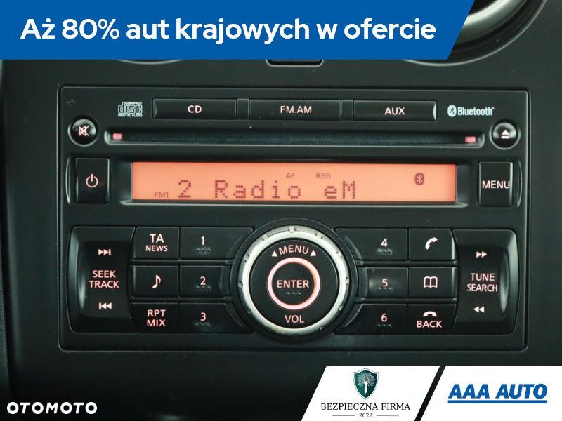 Nissan Qashqai - 11