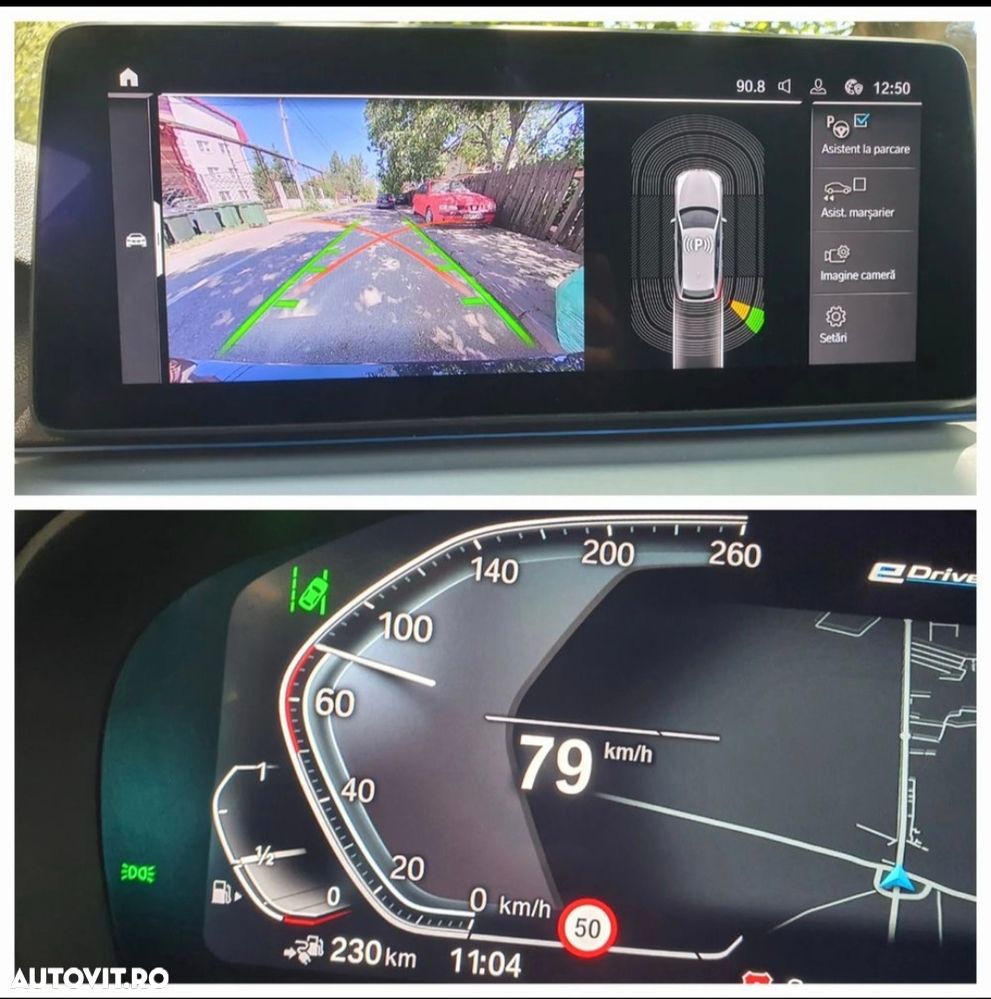 BMW Seria 5 530e xDrive Touring Aut. - 6