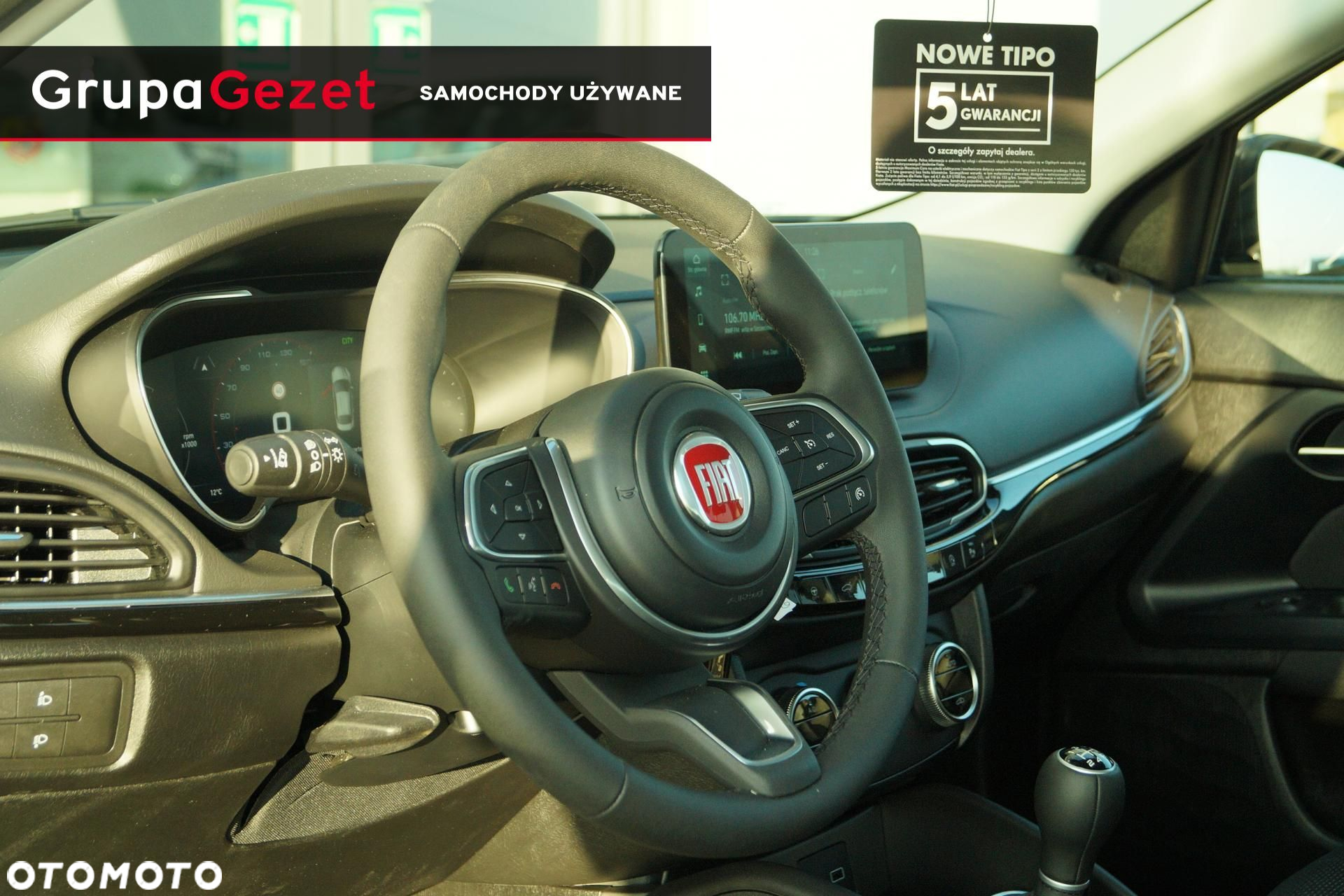 Fiat Tipo - 6