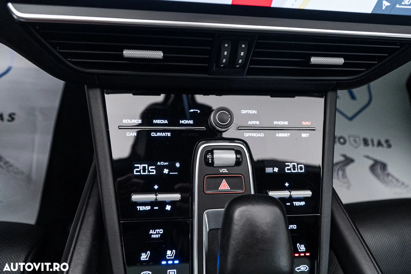 Porsche Cayenne Coupe Tiptronic S - 23