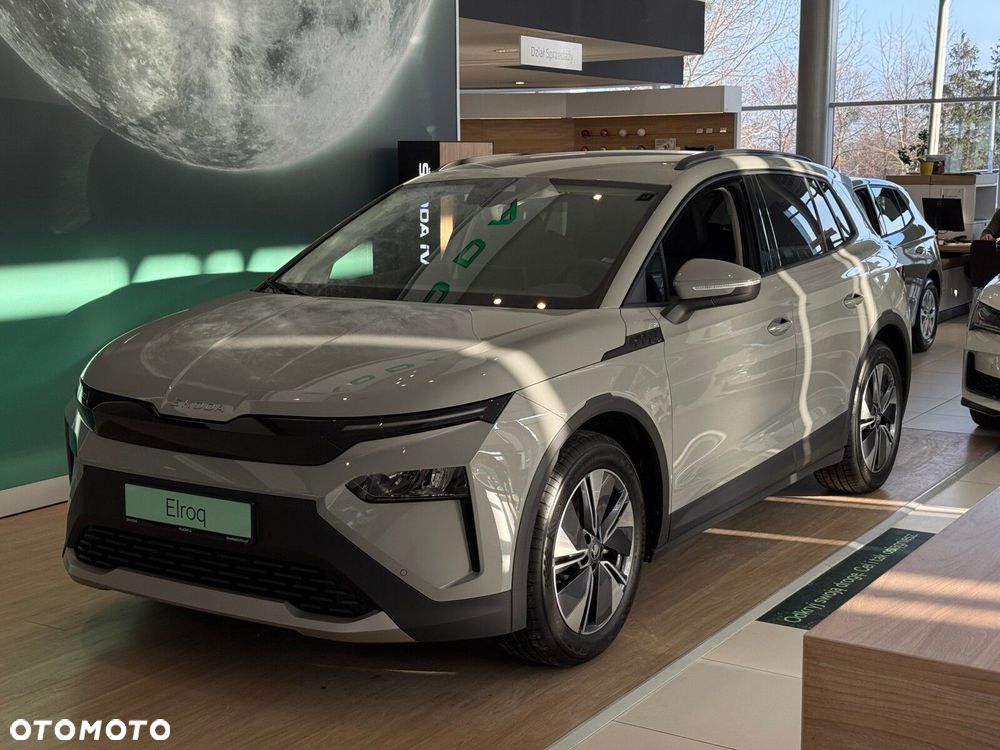 Skoda Elroq 60 63kWh