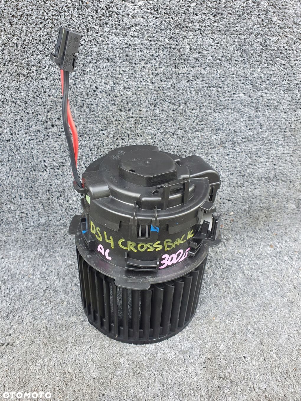Wentylator wnętrza DS4 Crossback - 1