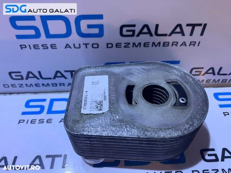 Termoflot Radiator Racitor Ulei Renault Laguna 3 1.5 DCI 2.0 DCI 2007 - 2015 Cod 8200779744 [D0438] - 3