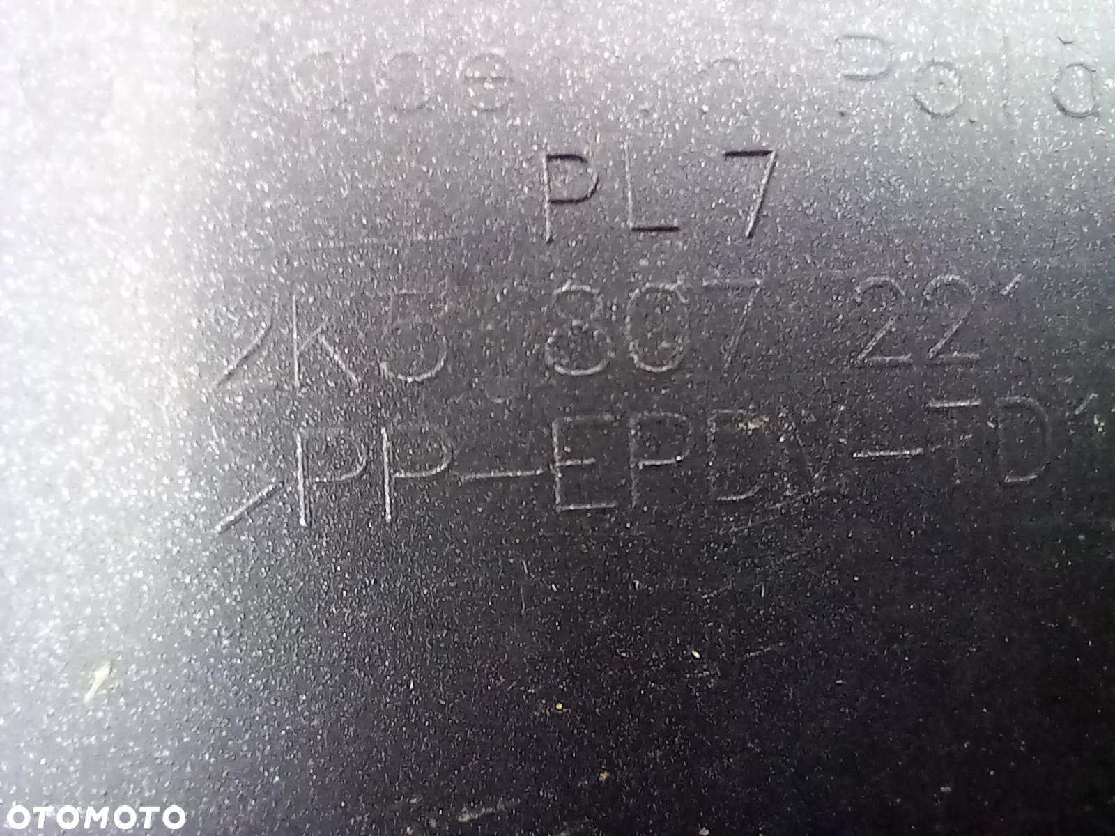 VW CADDY IV 2K5 ZDERZAK PRZEDNI PRZÓD PRZÓD - 12
