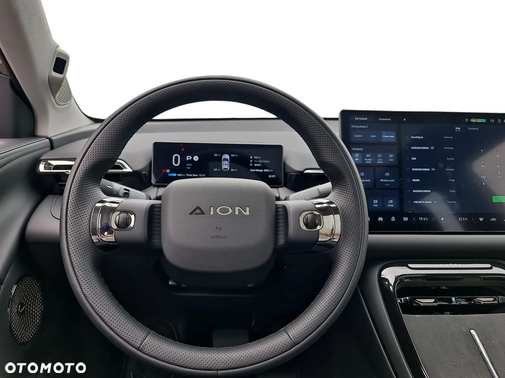 GAC AION V - 21