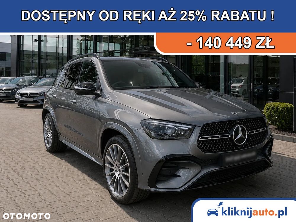 Mercedes-Benz GLE 450 d 4Matic 9G-TRONIC Edition - 1