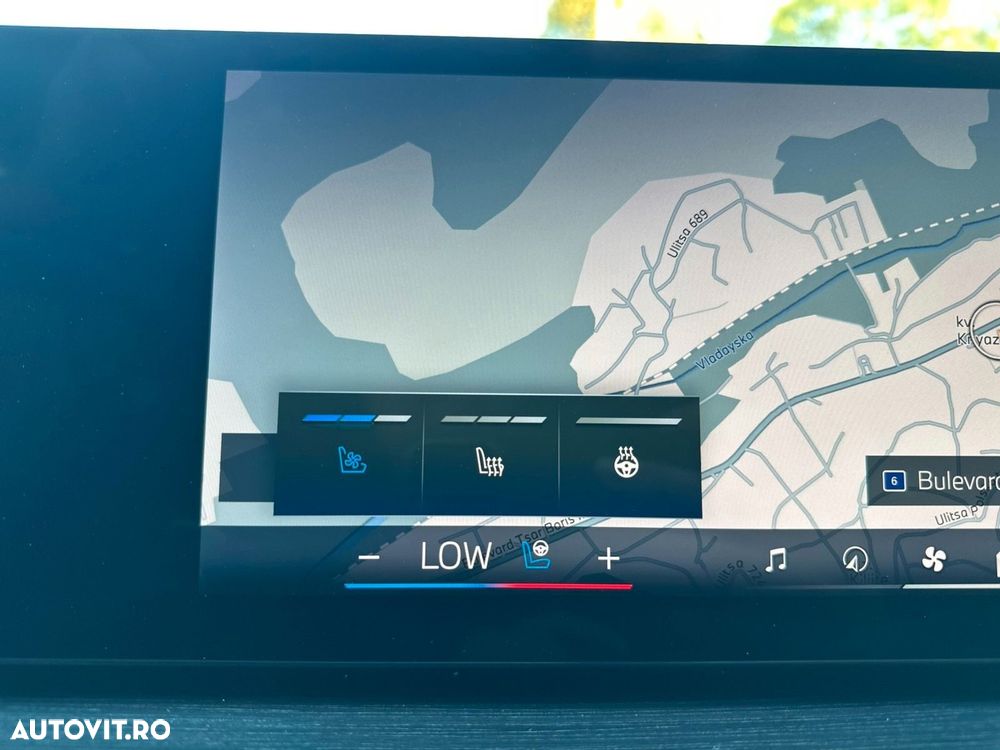 BMW X5 xDrive50e AT PHEV - 21