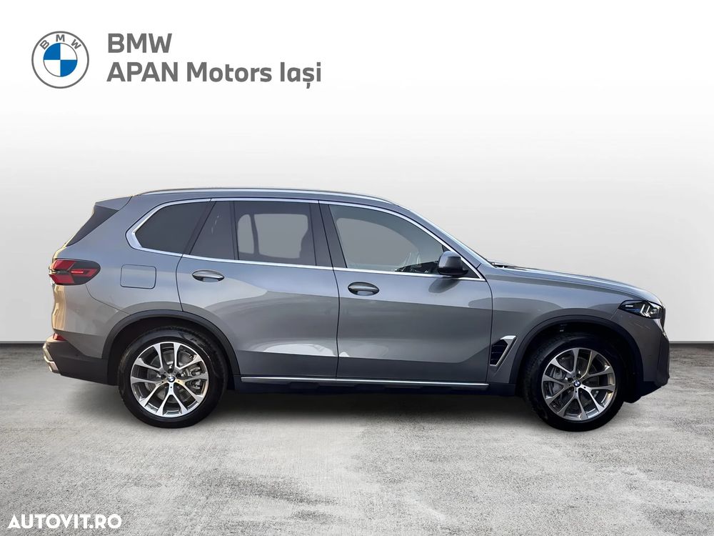 BMW X5 xDrive50e - 6