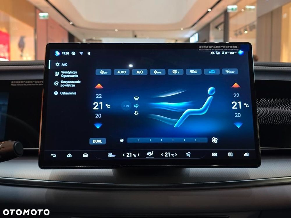 BYD Sealion 7 91.3kWh Excellence AWD - 17