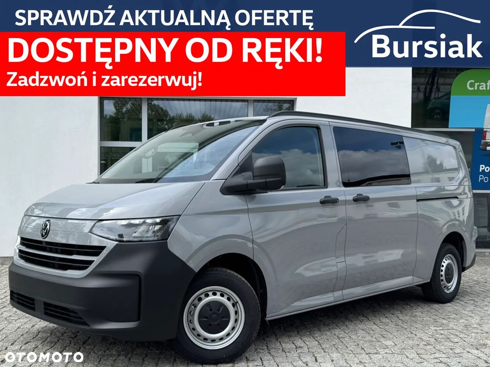 Volkswagen Nowy Transporter Plus - 2