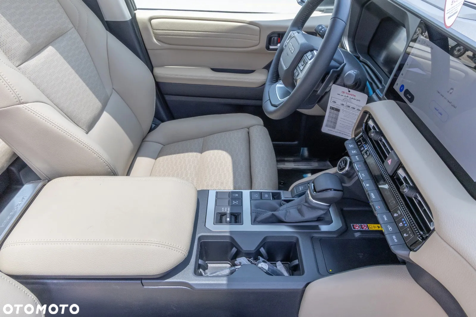 Toyota Land Cruiser - 38