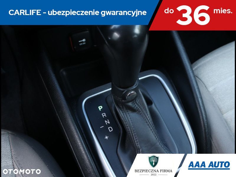 Fiat Tipo - 18