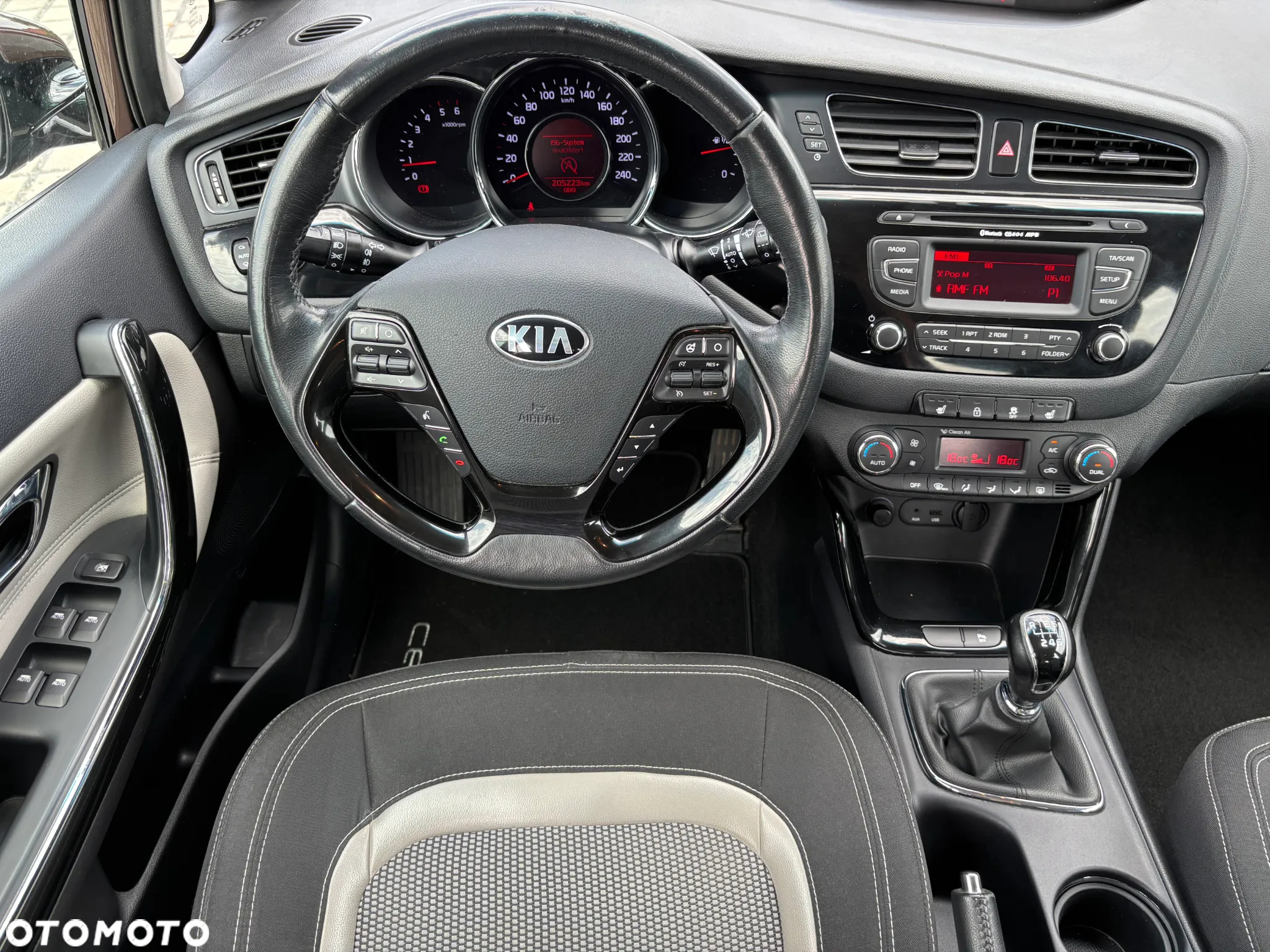 Kia Ceed 1.6 CRDi 128 Dream Team Edition - 22