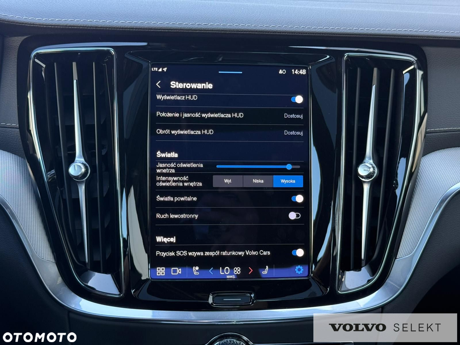Volvo S60 - 24