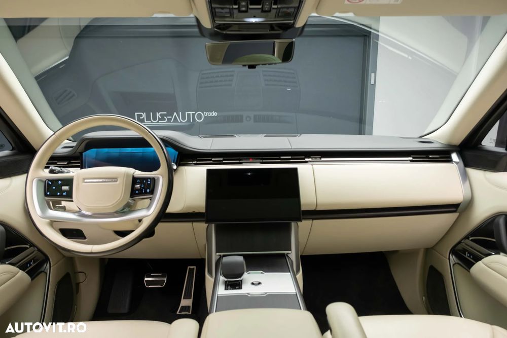 Land Rover Range Rover - 2