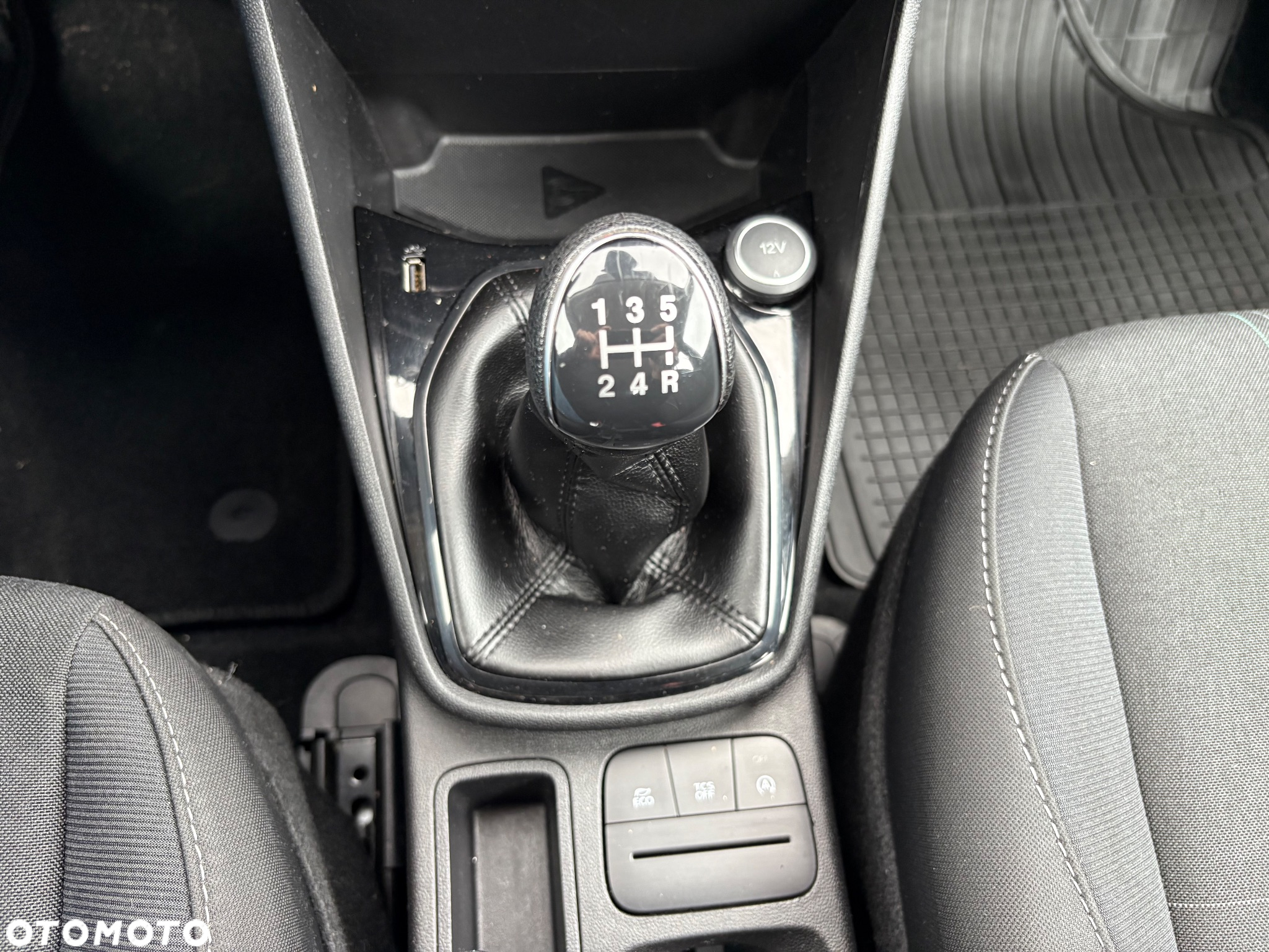 Ford Fiesta 1.1 S&S TREND - 15