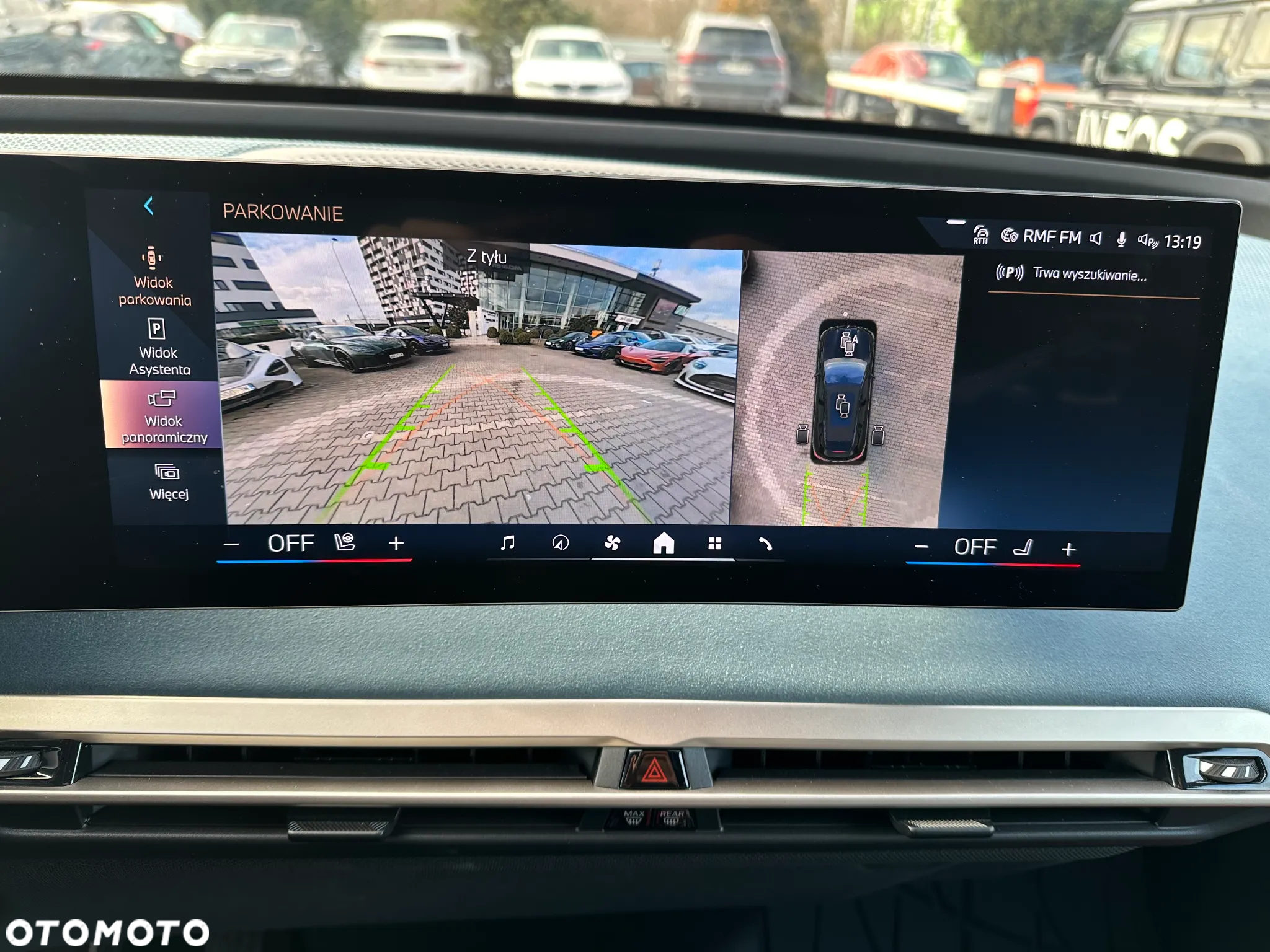 BMW iX xDrive40 76.6kWh - 14