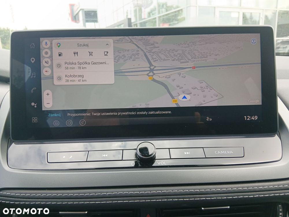 Nissan Qashqai 1.5 e-POWER N-Connecta - 23