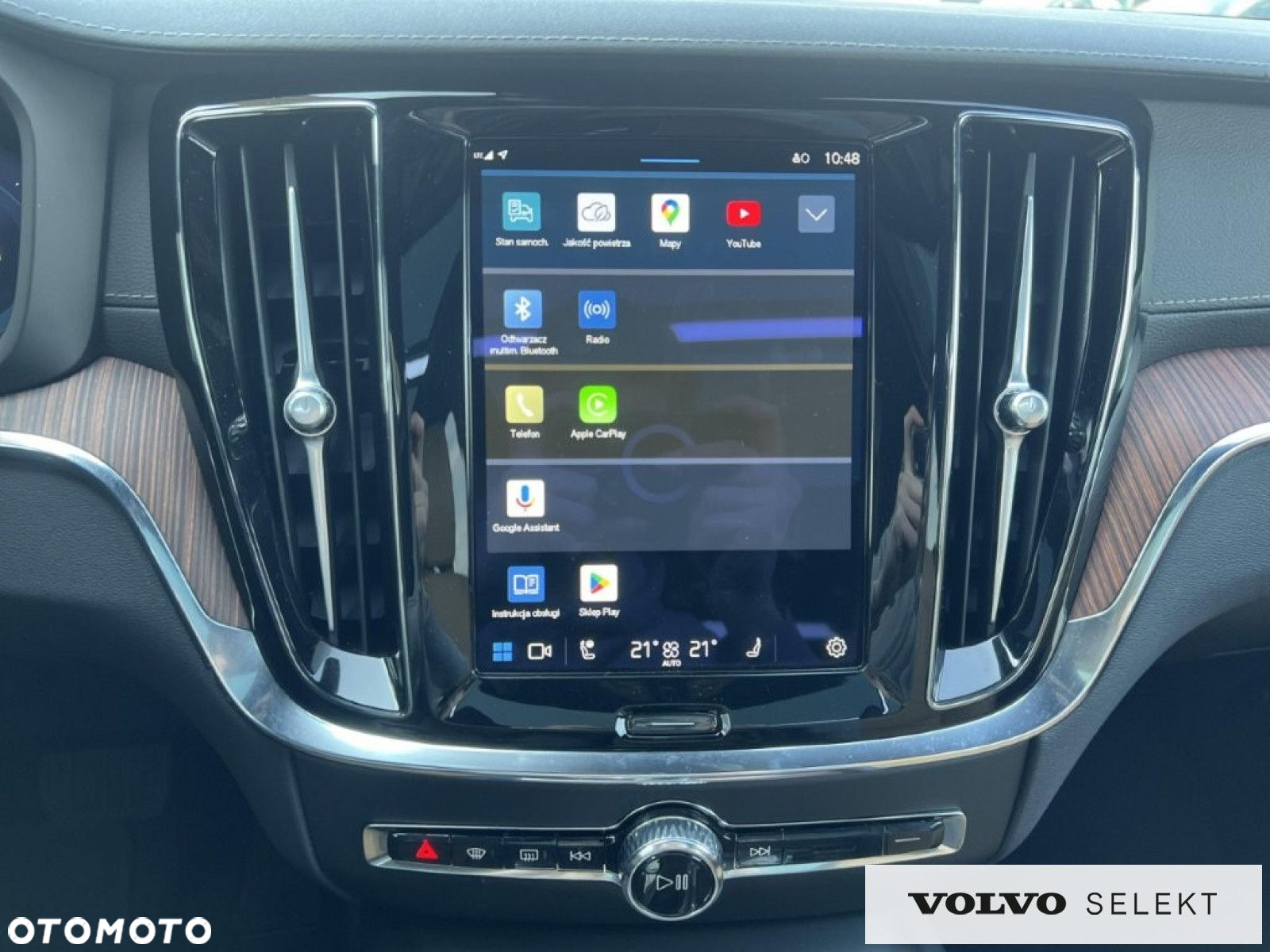 Volvo V60 Cross Country - 27