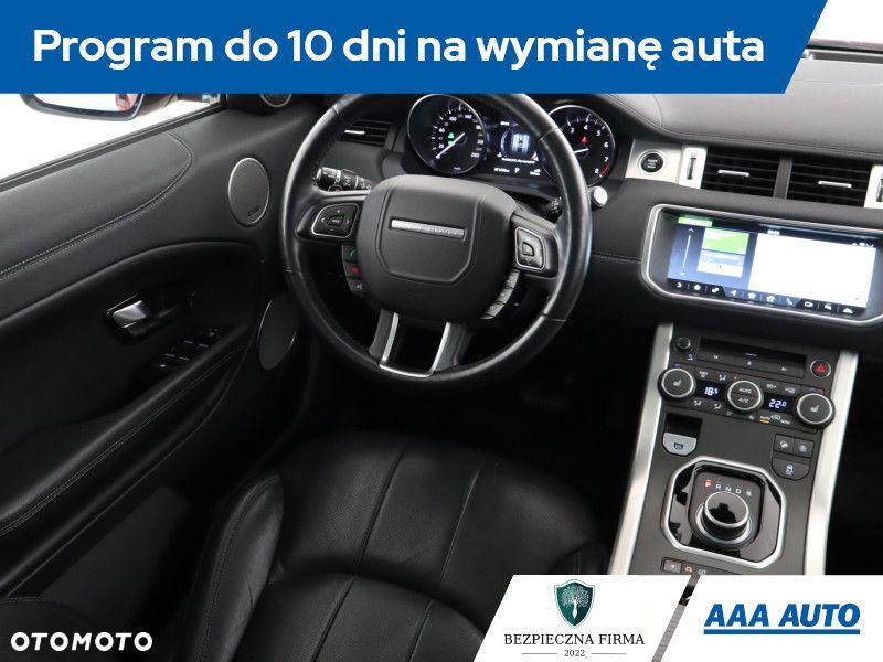 Land Rover Range Rover Evoque - 9