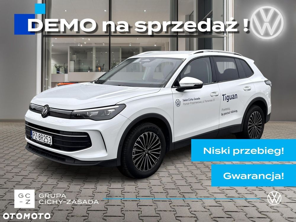 Volkswagen Tiguan - 1