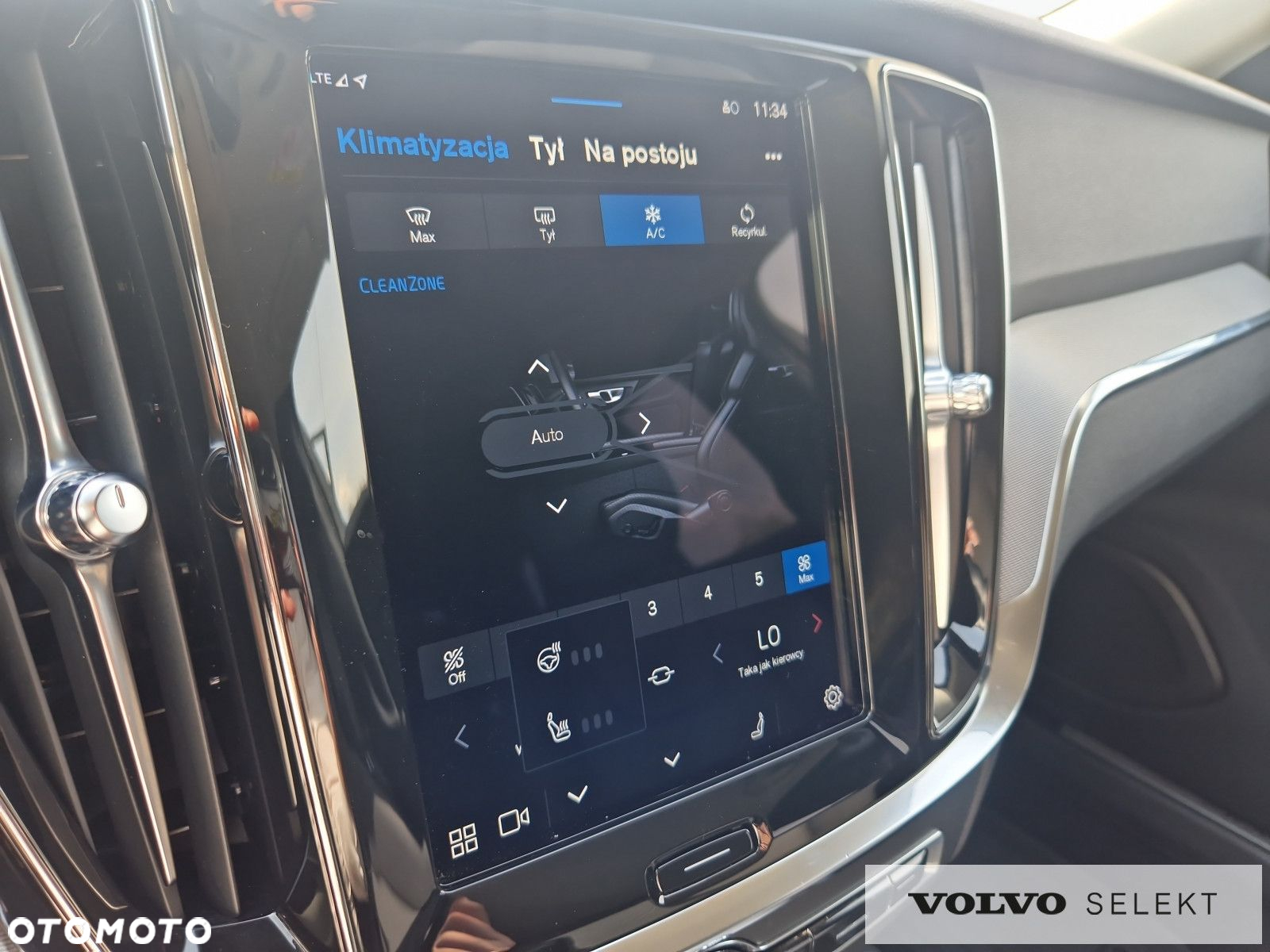 Volvo V60 - 20