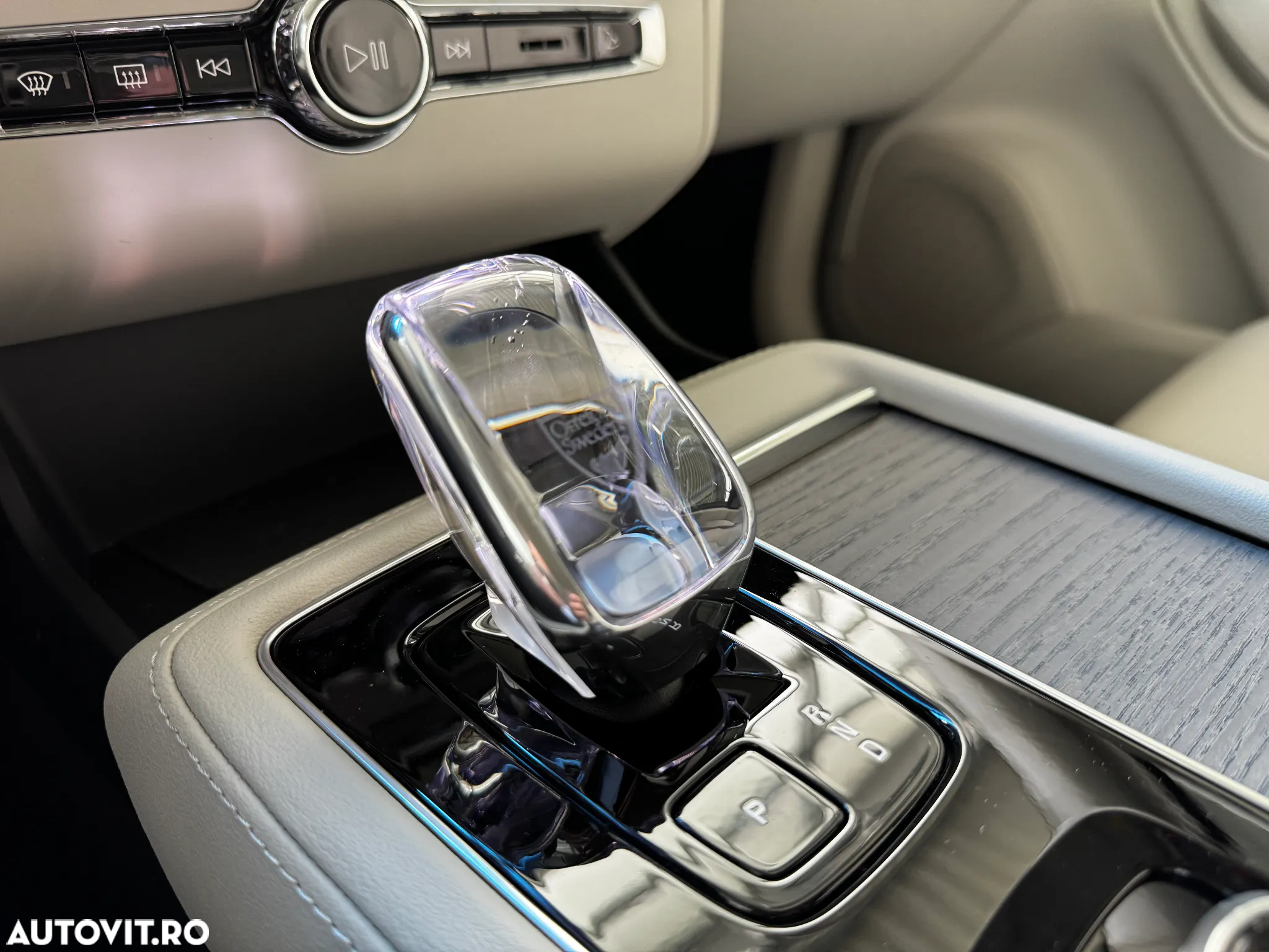 Volvo XC 90 Recharge T8 AWD Ultimate Dark - 17