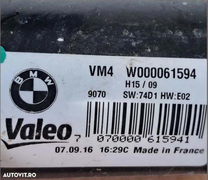 Ansamblu motoras stergatoare Valeo original bmw F90+LCI G30+LCI G31+LCI G11+LCI G12+LCI - 5