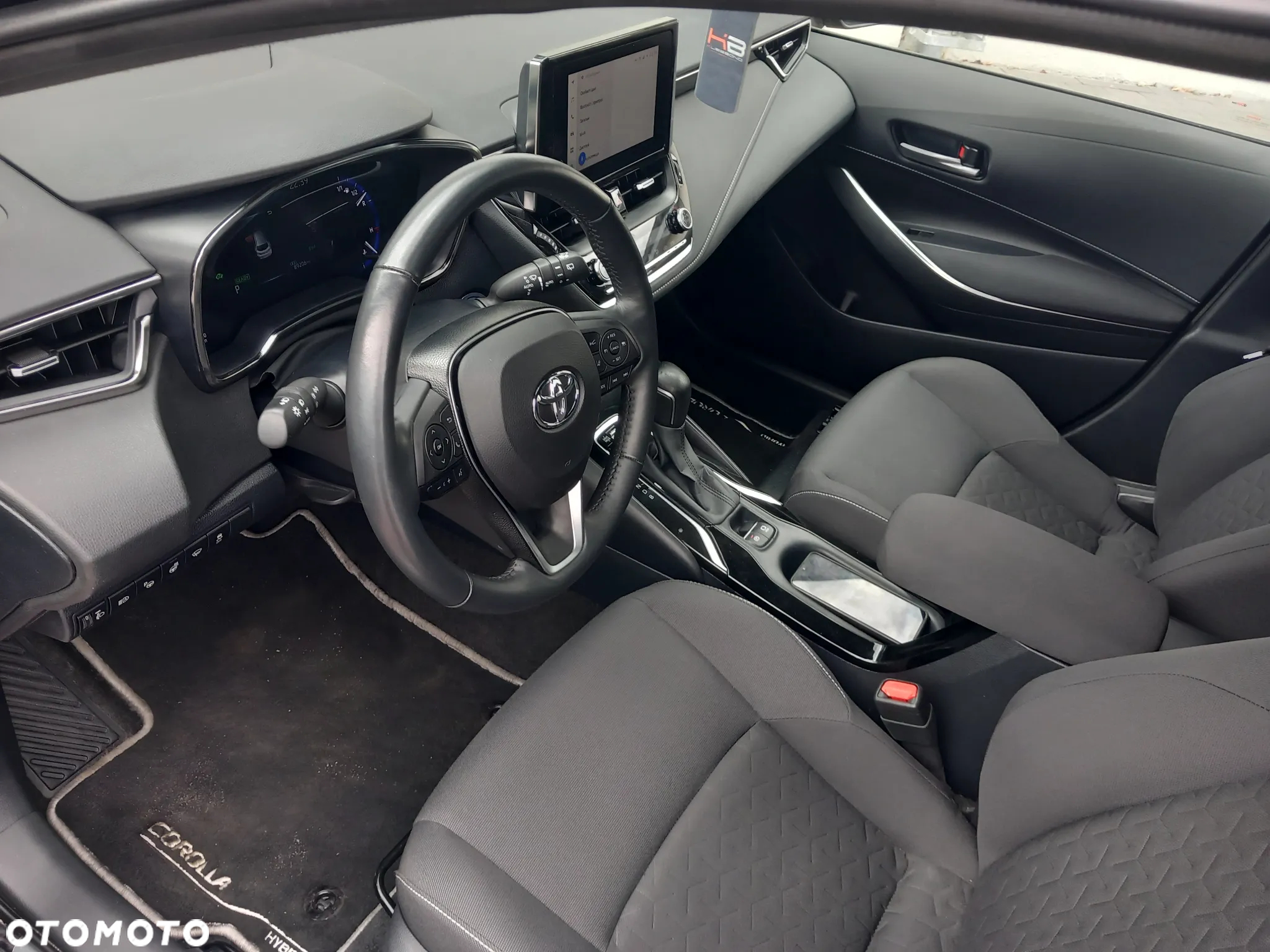 Toyota Corolla - 8
