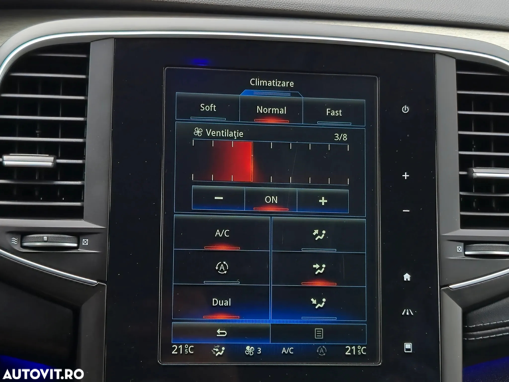 Renault Talisman Grandtour ENERGY TCe 200 EDC INITIALE PARIS - 33