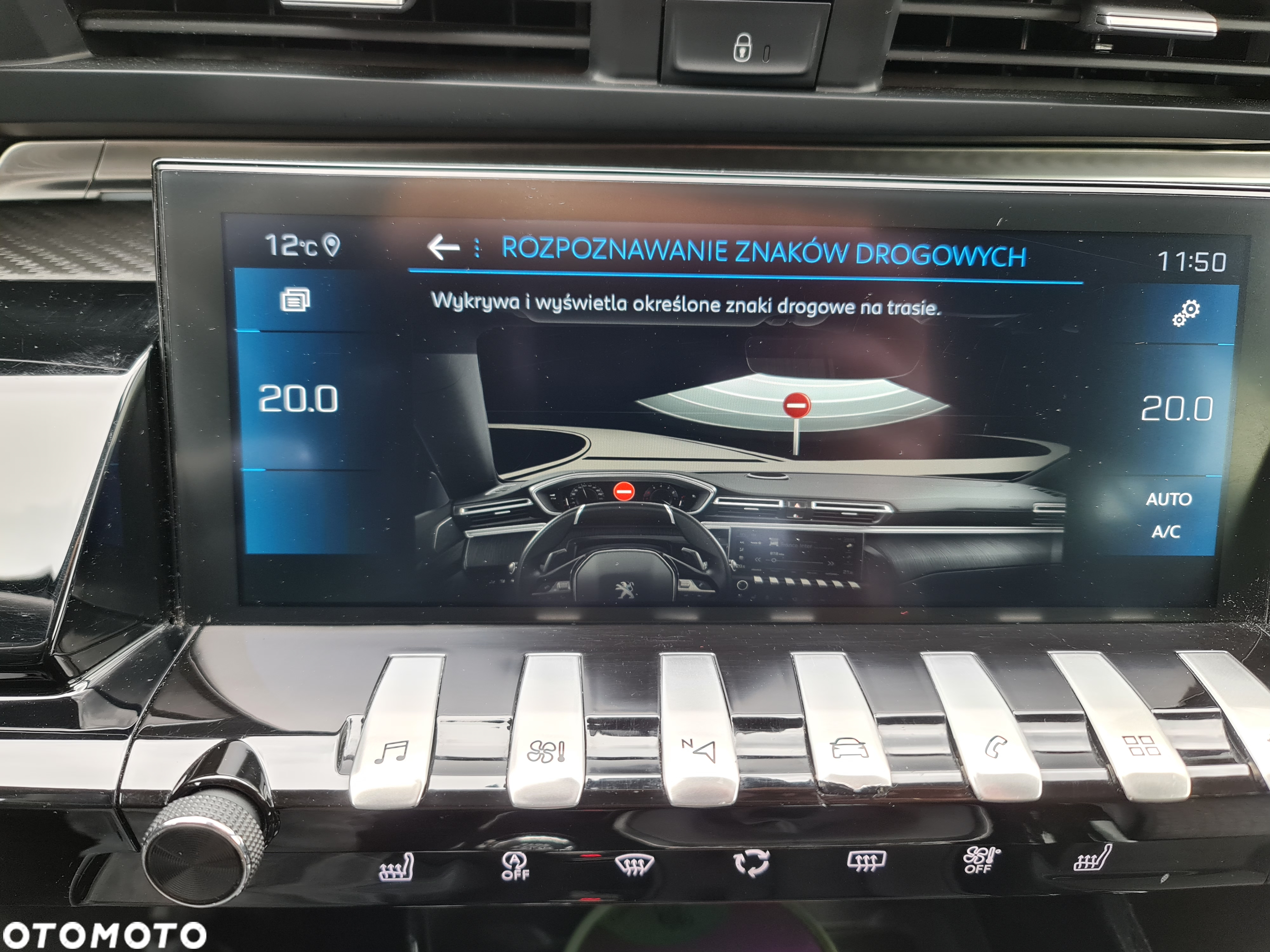 Peugeot 508 1.5 BlueHDi Allure S&S - 20
