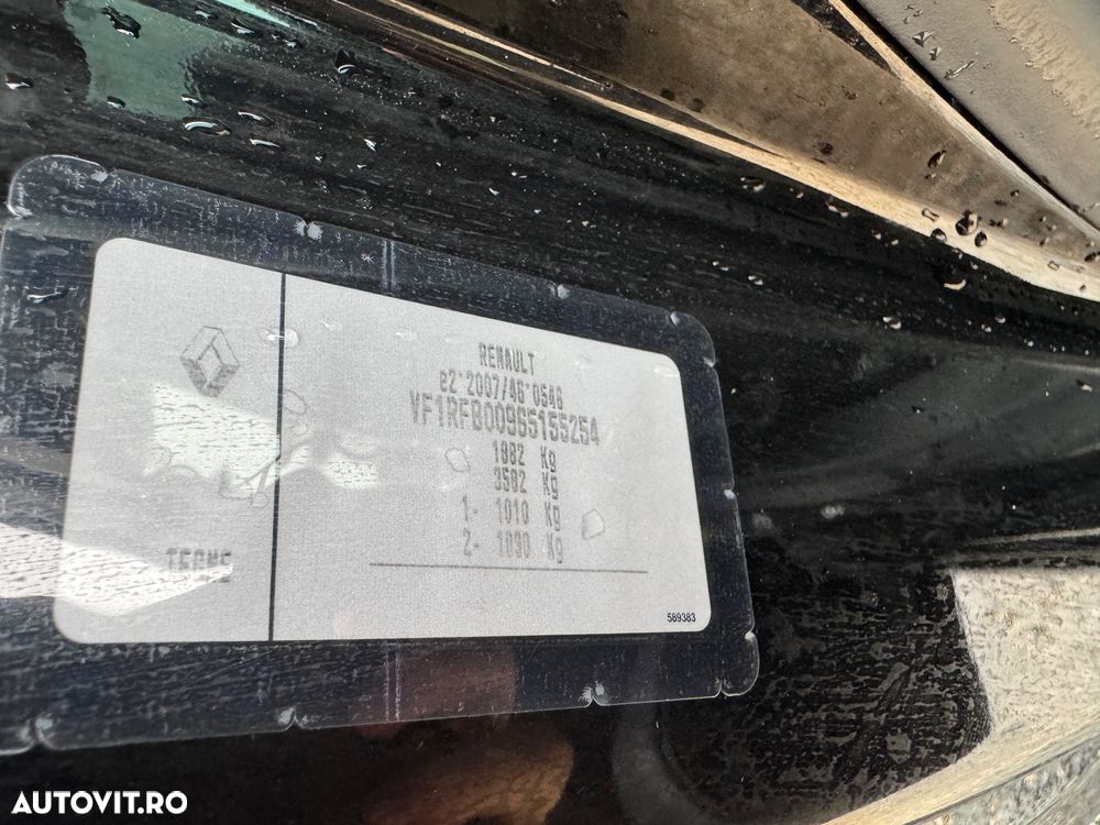 Renault Megane TCe 140 GPF EDC INTENS - 26