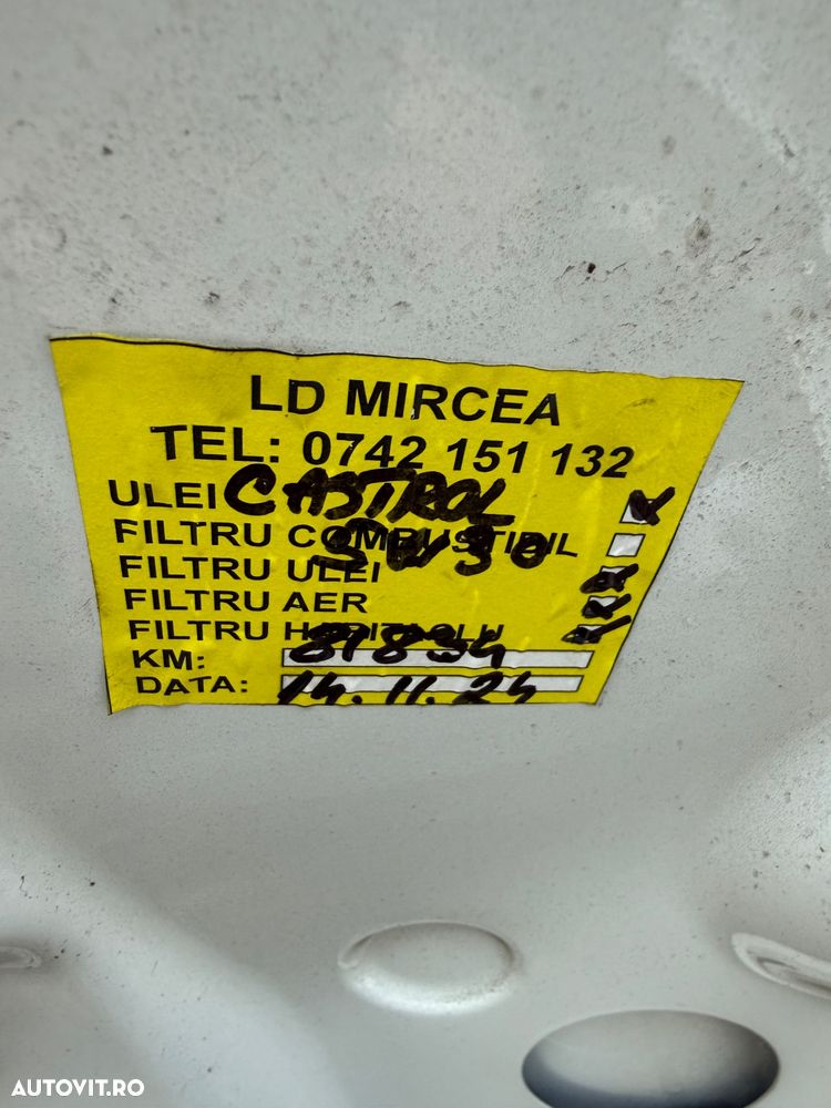 Renault Fluence 1.6 Privilege - 16