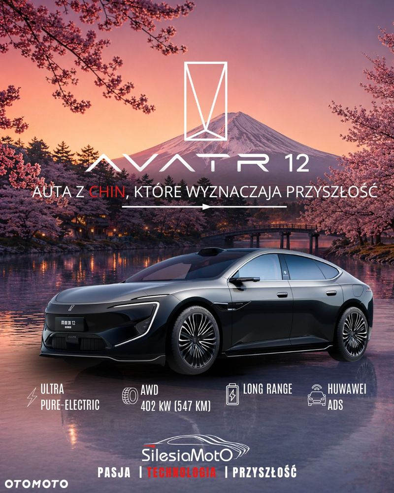 of the car
