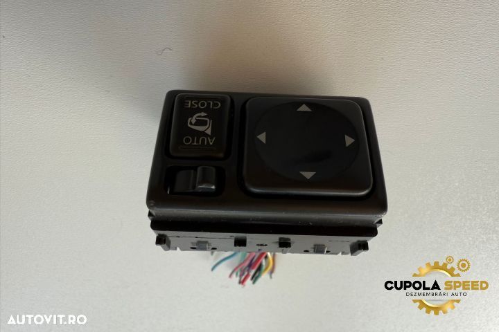 Buton reglaj oglinzi Nissan Juke YF15 [2010 - 2014] - 1