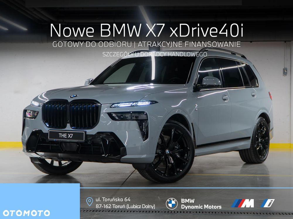 BMW X7 - 1