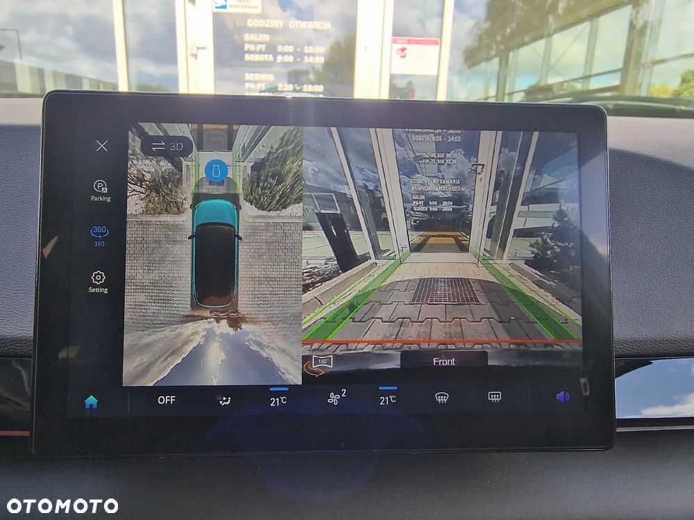 BAIC 5 Beijing 1.5T Comfort DCT - 12