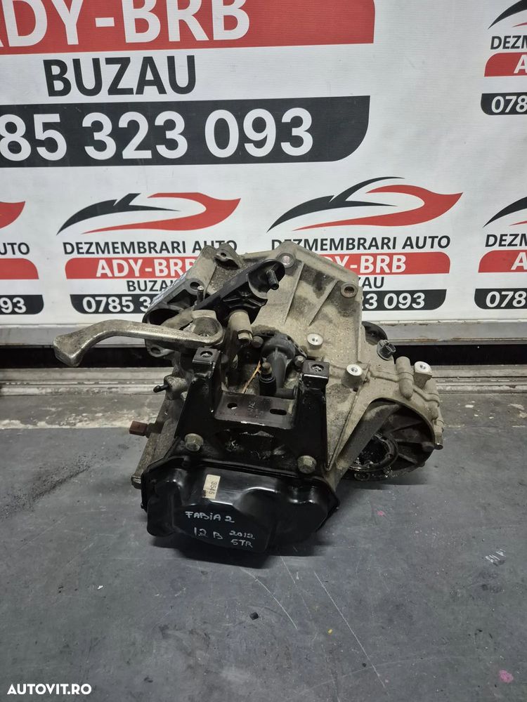 Cutie viteze Skoda Fabia 2 1.2 benzina 5 tr - 2
