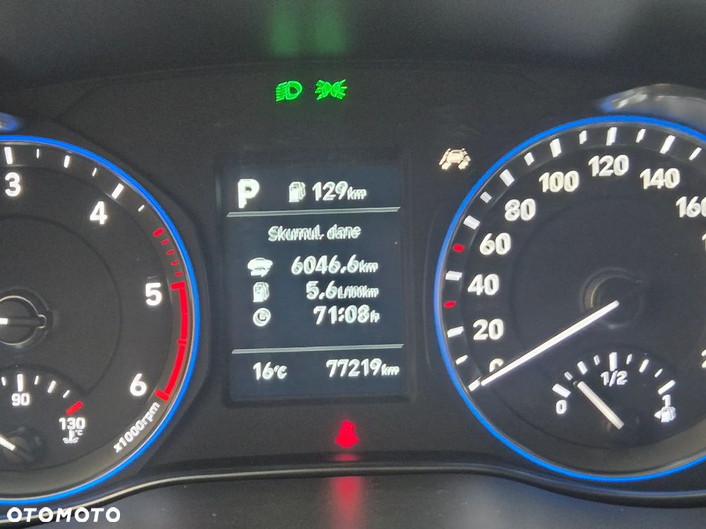 Hyundai Kona - 33