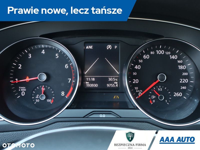 Volkswagen Arteon - 12