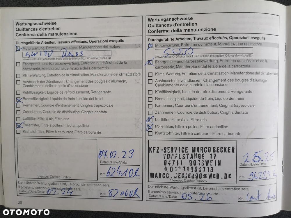 Nissan Micra 1.2 Acenta EU6 - 11