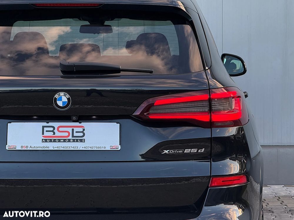 BMW X5 xDrive25d AT - 13