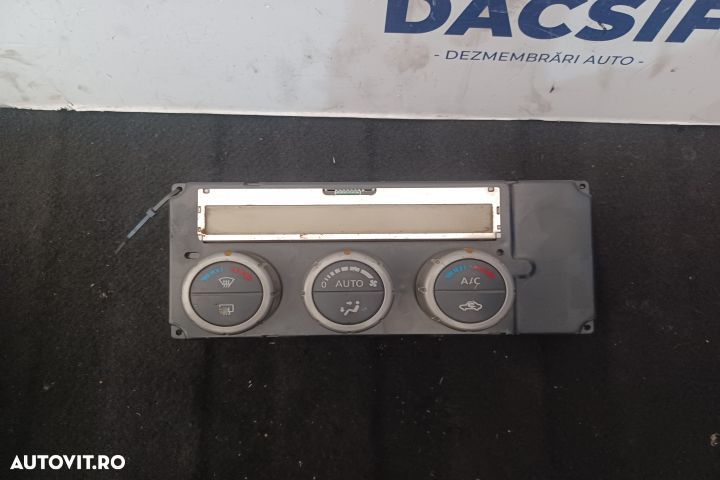 Comanda AC 27000-E851C 27000-E851C Nissan Navara D22 [1997 - 2001] - 4