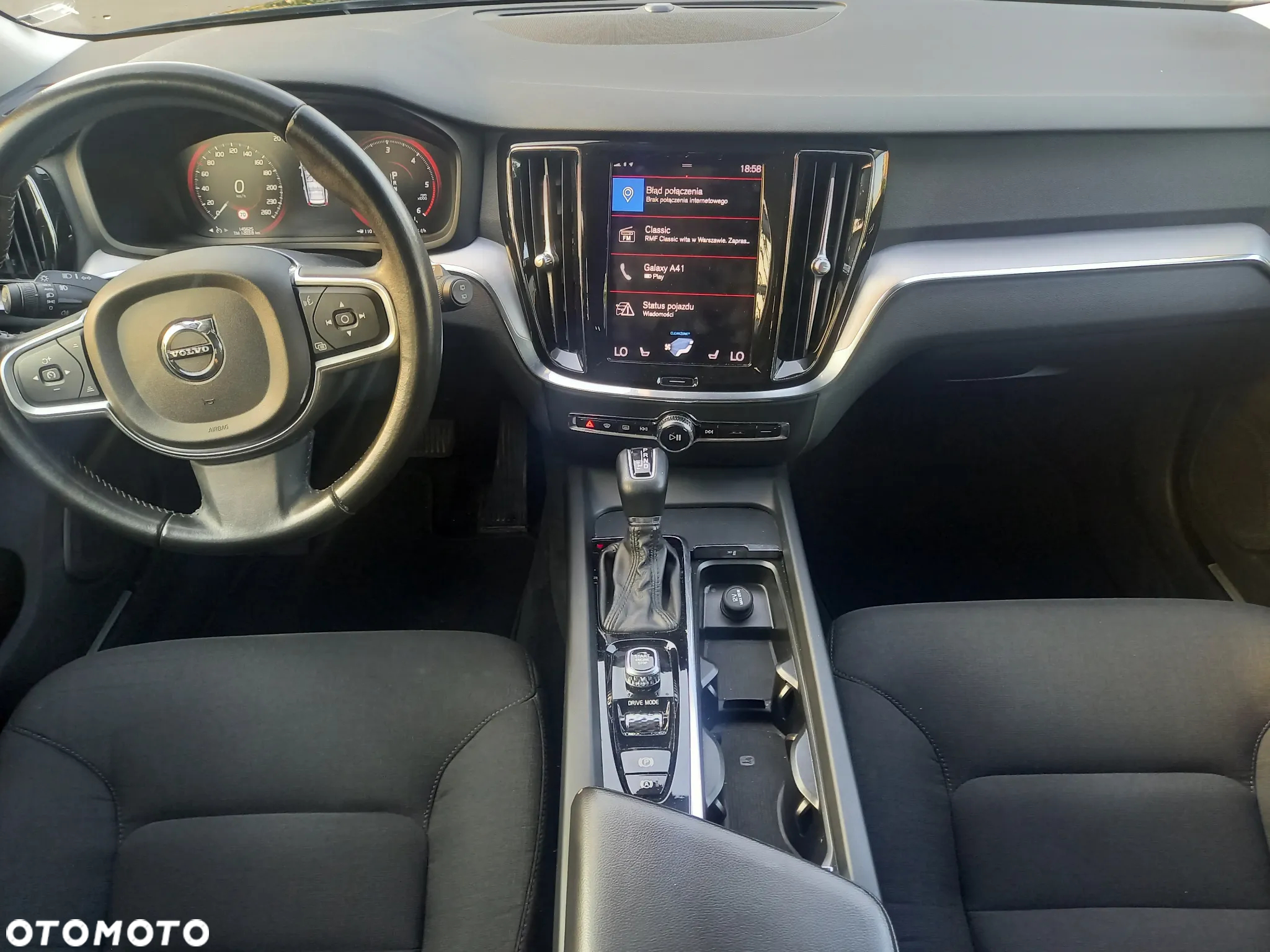 Volvo V60 D4 Momentum - 17