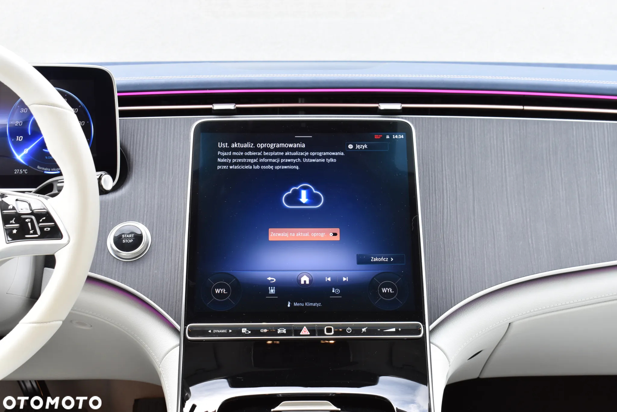 Mercedes-Benz EQE 350 89kWh 4-Matic Electric Art - 18