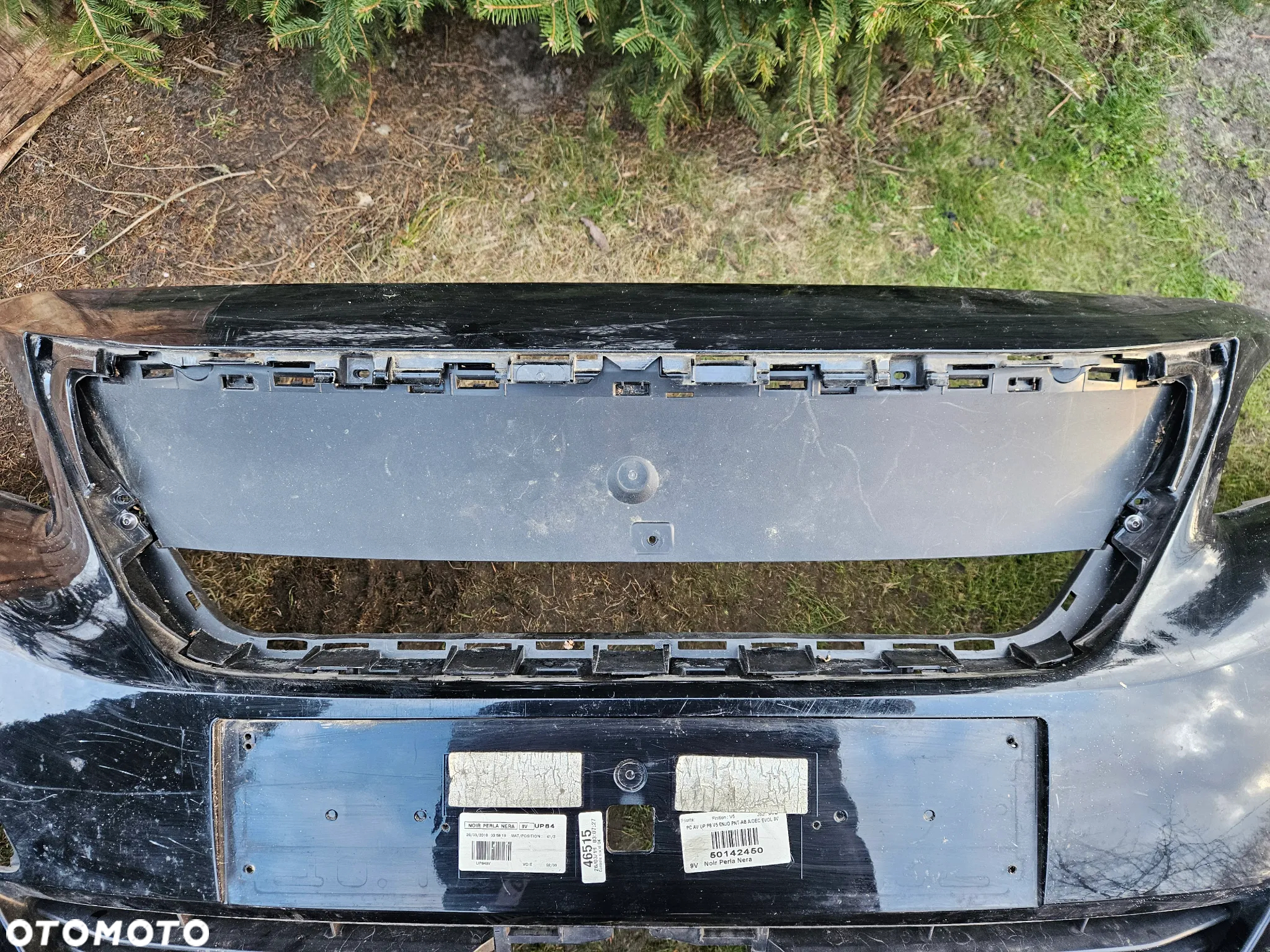 ZDERZAK PRZÓD PEUGEOT 3008 5008 II 16R- FULL LED - 8