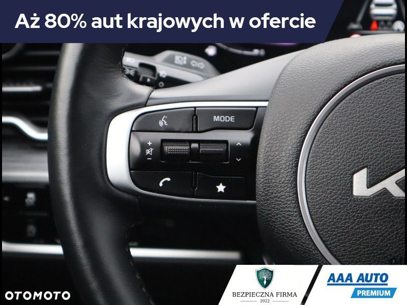 Kia Sportage - 22