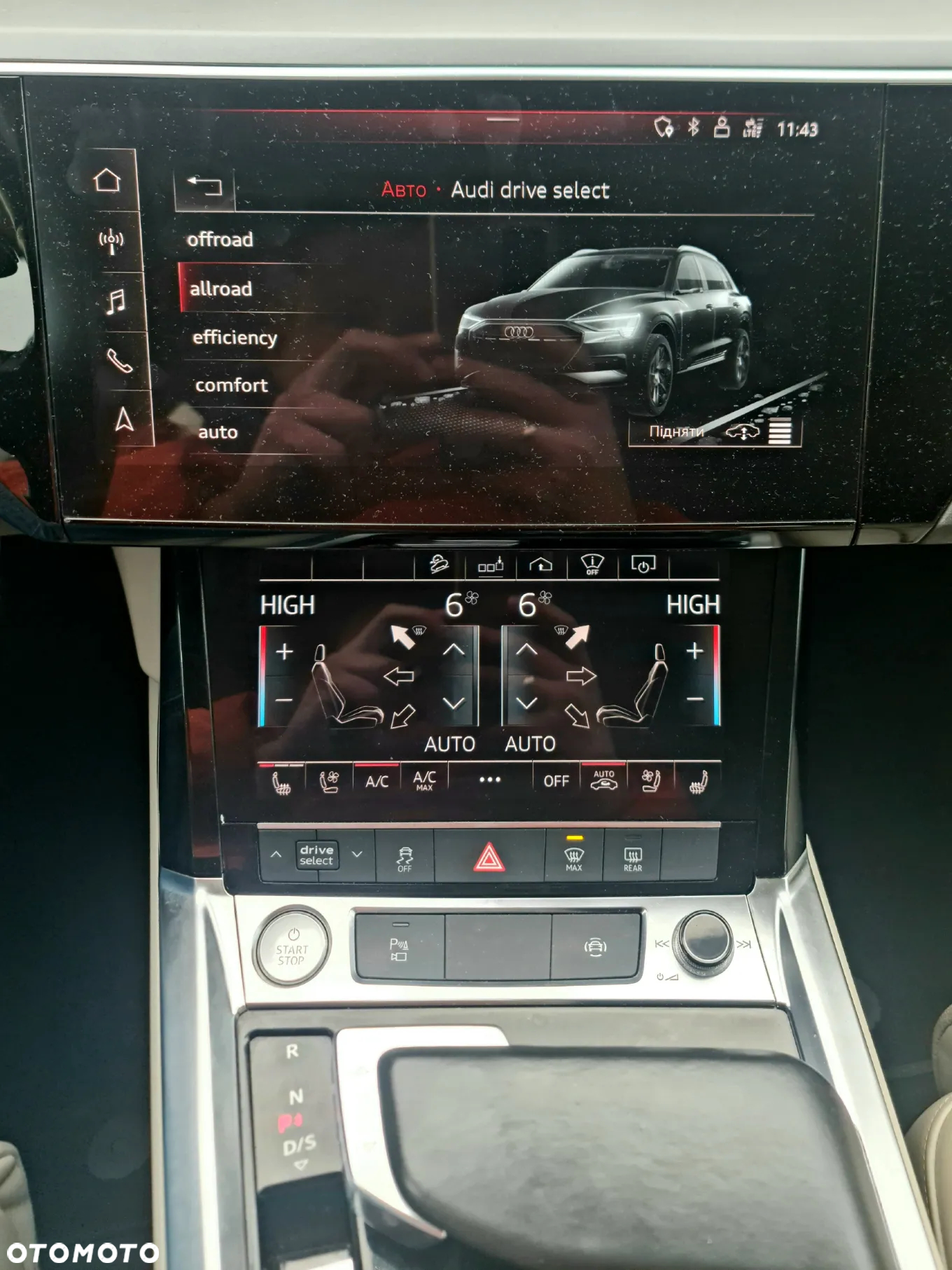 Audi e-tron 55 Quattro - 14