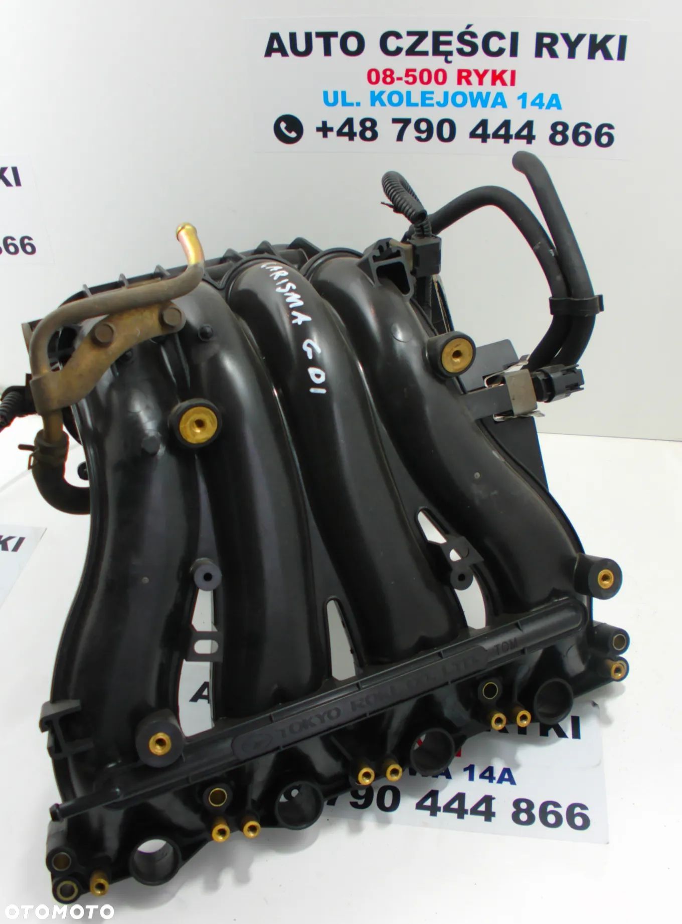 Mitsubishi Carisma  GDI Kolektor ssący - 1